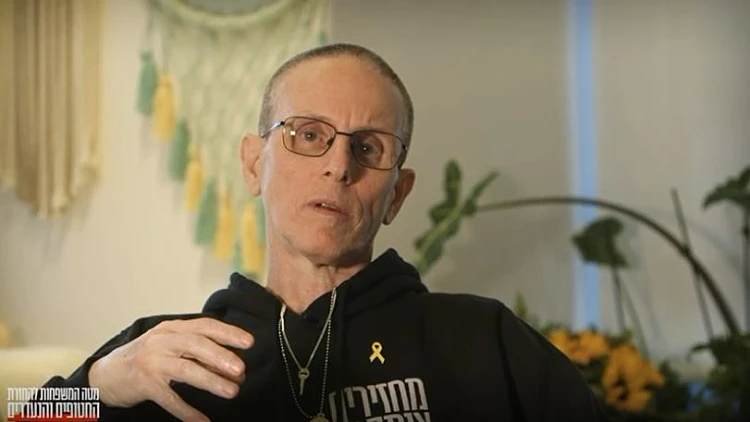 אוהד בן עמי לחבריו שנותרו בשבי: "תהיו חזקים, אתם תצאו בקרוב"