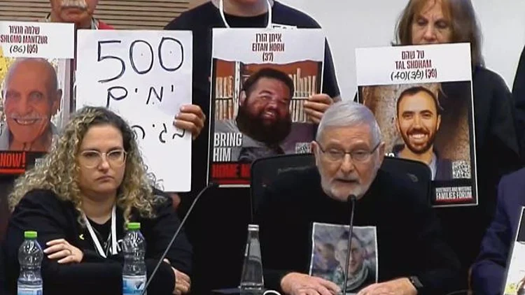 דודו של עופר קלדרון: "הוא שקל 25 ק"ג פחות ואכל ירקות רקובים"