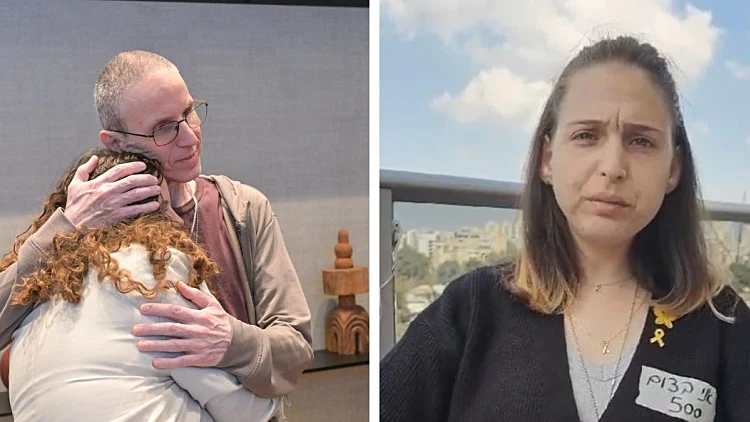 דורון: "כל דקה בשבי - נצח"; אוהד: "חיזק אותנו שנלחמו עלינו"