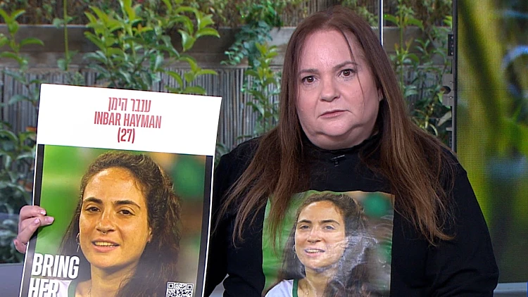 500 ימים בלי ענבר: "גם החיים שלי נמצאים במנהרות"