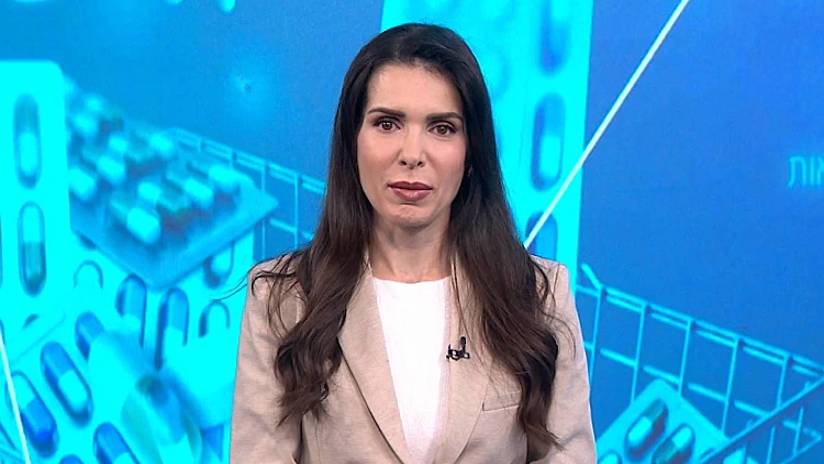 אוסטאופורוזיס בקרב מי שנוטל תכשירים להורדה במשקל