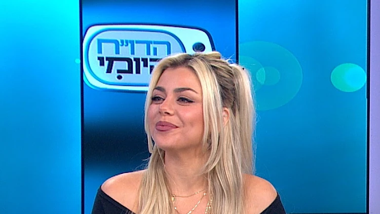 הטרנדים חמים בעולם האיפור לשנת 2025