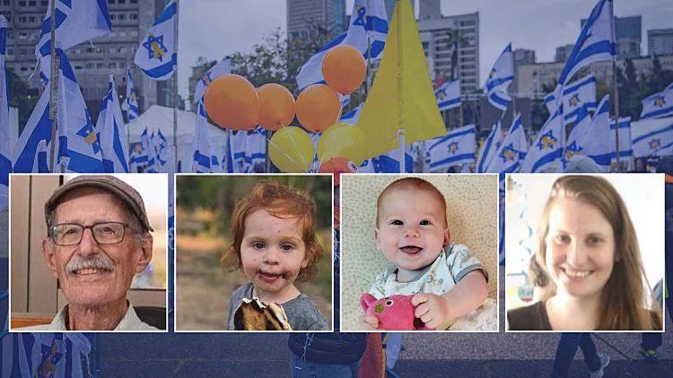 אחרי 503 ימים בשבי: ארונות החללים החטופים הועברו לשטח ישראל