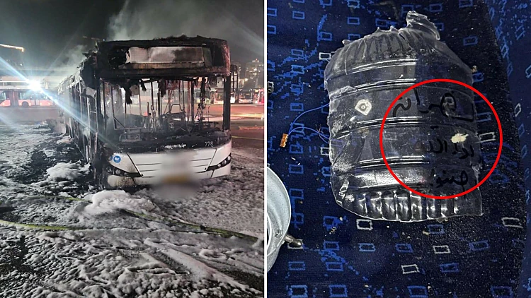 מתקפת הטרור נמנעה: 3 אוטובוסים התפוצצו בבת ים, אין נפגעים