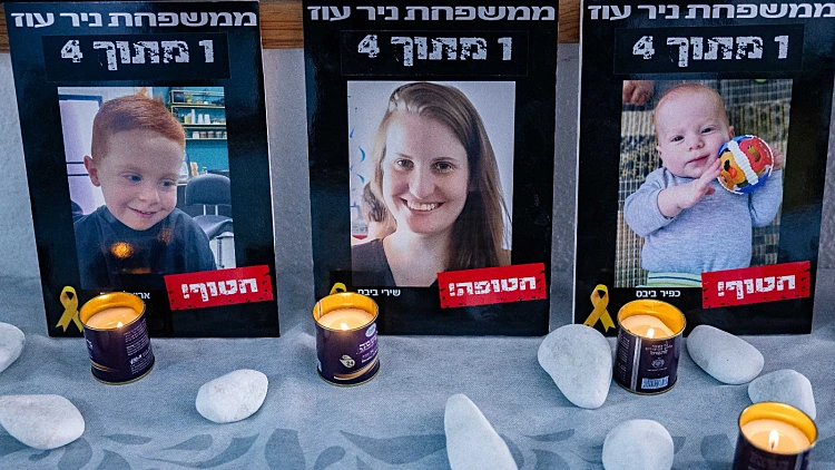 בליווי המונים: שירי, אריאל וכפיר יובואו למנוחת עולמים