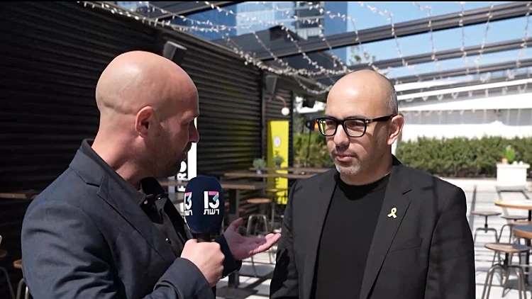 מיטב המוחות בתחום בריאות העין משתפים פעולה לטובת הציבור בארץ