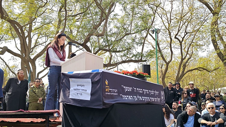 אוהד יהלומי נטמן בניר עוז: "האור כבה. היה שלום, אהוב ליבי"