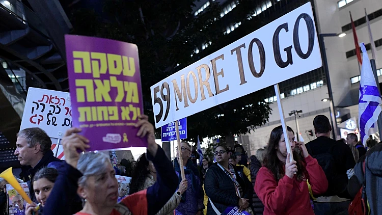 בתום דיון: ישראל הודיעה כי משלחת מו"מ תצא לקטר ביום שני