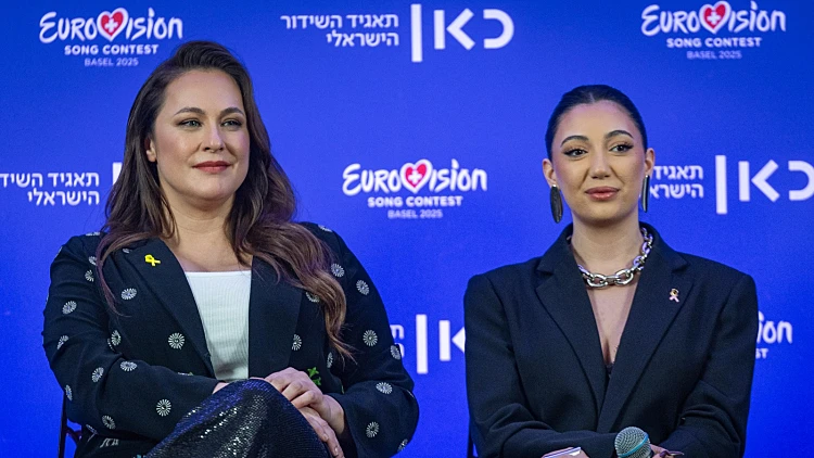 יובל רפאל וקרן פלס