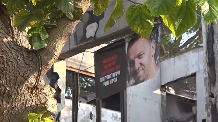 "אל תשכחו אותם": משפחות החללים מחריפות את המאבק