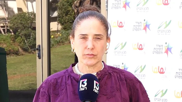 "ההתמודדות היא יומיומית": חן גולדשטיין אלמוג על החזרה לחיים