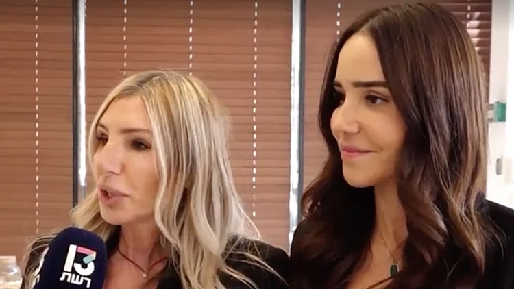 קליניקה אסתטית חדשנית נפתחה בלב יפו, עם טיפולים מתקדמים ויחס אישי