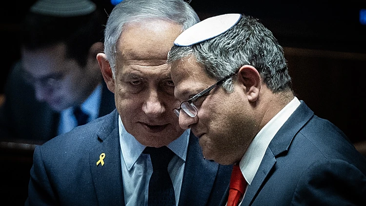 בן גביר נגד נתניהו: "ההחלטה על הסיוע התקבלה במחטף"