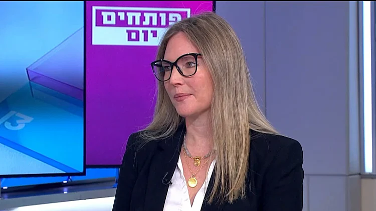 המדריך המשפטי: כשהסדרי הראייה מופרים בגלל המלחמה