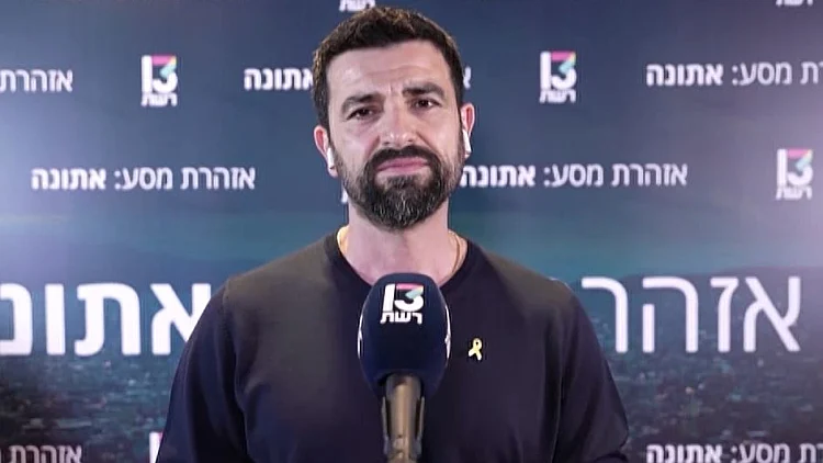 עמוס תמם משתף: "היה פרק שחוטפים אותנו ממסיבה וזה נגנז"