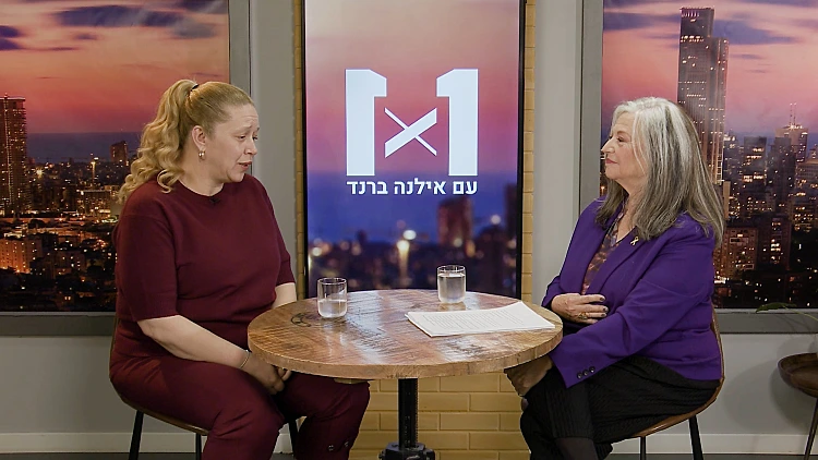 לילה TALK: אחד על אחד עם אילנה ברנד - פרק 3