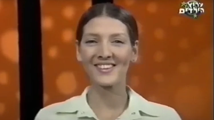 ליאת אחירון