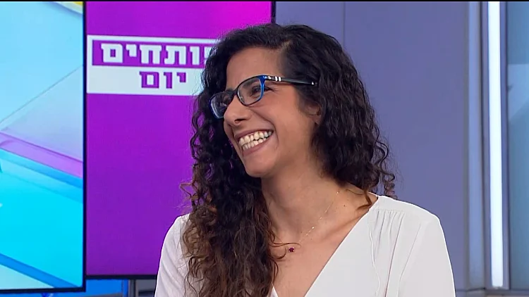 אתם שואלים, אנחנו עונים המדריך המשפטי: השאלות שלכם בנושא הסכמים משפחתיים וירושות