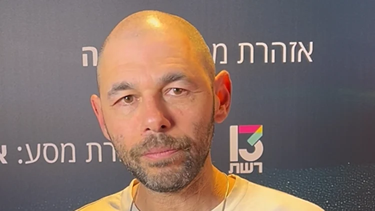 "ריססו את הבית שישנו בו, ניפצו את החלונות וכתבו כתובות נאצה"