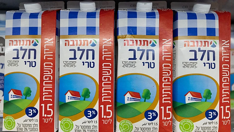 תופעה מדאיגה: לאן נעלם החלב המפוקח?