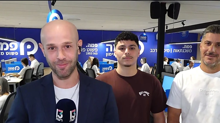 פותחים את הלב כל השנה: מעבירים את המסורת מדור לדור