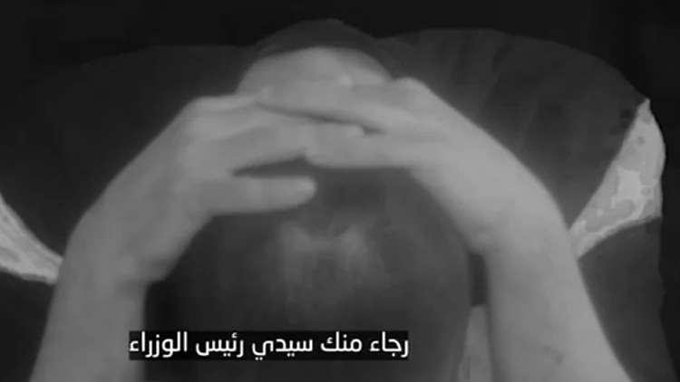 פורסם אות חיים של החטוף רום ברסלבסקי מהשבי: "כל היום כואב לי"