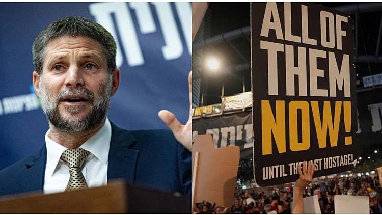 הפגנות למען שחרור החטופים, בצלאל סמוטריץ'