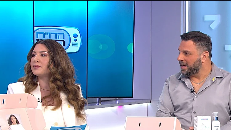 כל האמת בפנים: אין בושה להשקיע בעצמך ובעור שלך