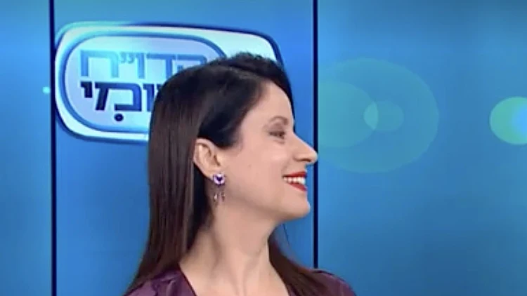 להוציא את האנרגיה החוצה