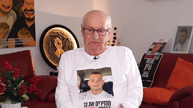 שורד השואה שנכדו שבוי: "כמה נשאר לי לחיות? רוצה לראות אותו"