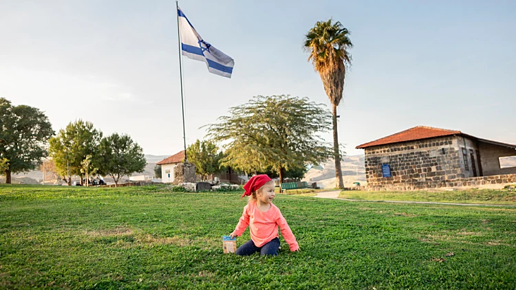 יום העצמאות באתר נהרים בגשר