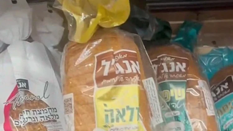 ברחבי הארץ ובכל רשתות השיווק: מחסור בלחם מפוקח