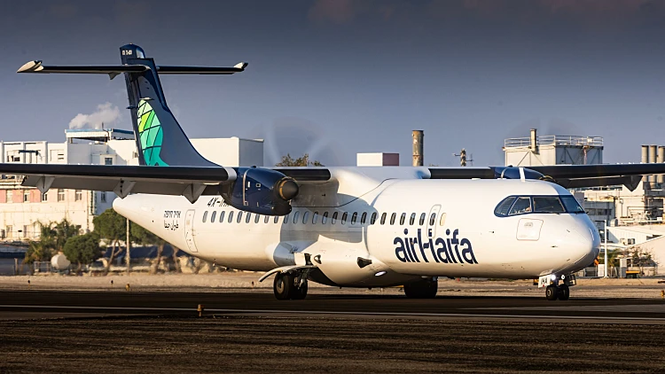 החל מ-82 דולר: חברת התעופה מעניקה 30% הנחה לכל טיסותיה