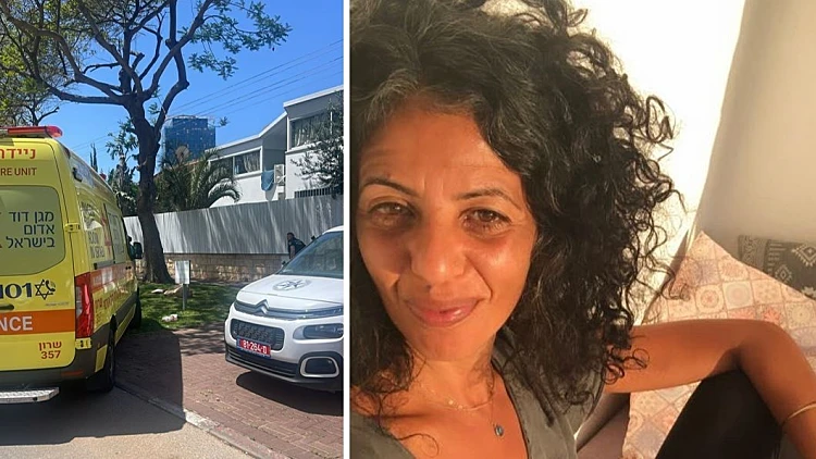 מיה כהן, שנרצחה לפי החשד ע"י אחיה בחדרה