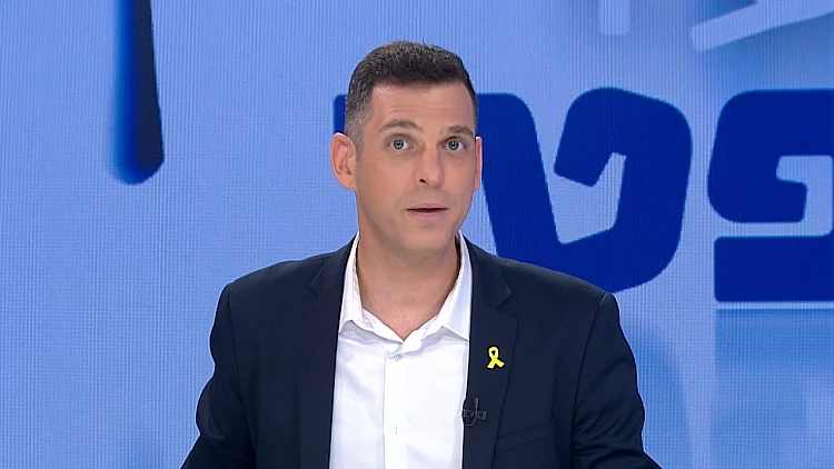 המצעד המשפטי - פרק 198 המלא