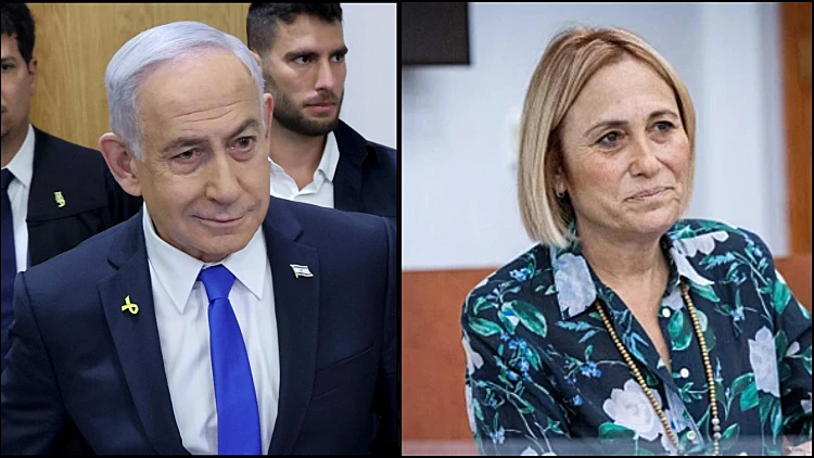 בנימין נתניהו והדס קליין