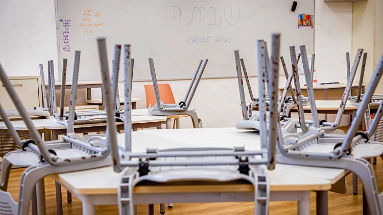 השופטת הכריעה: שביתת המורים - עד השעה 10:00