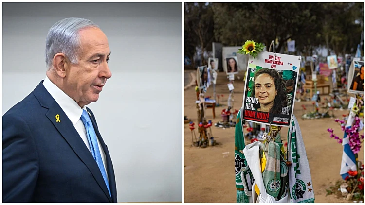 הממשלה: לא תוקם ועדה ממלכתית. זו לא העת לחקור את 7.10