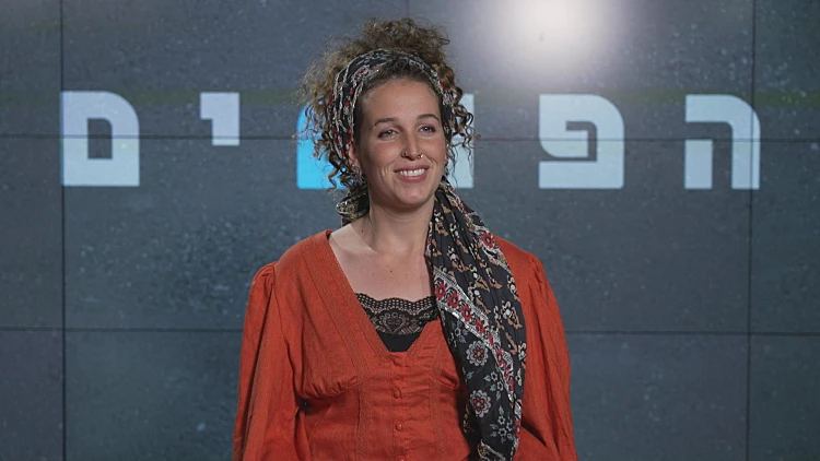 "קיבלתי מתנה מיוחדת, לא מתביישת לדבר על ישראל השלמה"