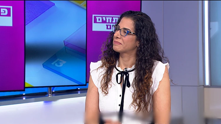 אתם שואלים, אנחנו עונים המדריך המשפטי: השאלות שלכם בנושא הסכמים משפחתיים וירושות