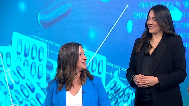 פול פייס באמצעות חומצה היאלורונית חדשה