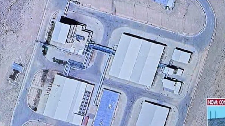 אתר גרעין שנחשף באיראן