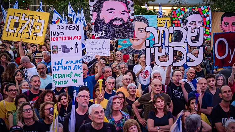 משפחות החטופים מתריעות: "ישראל בדרך להחמצת המאה"