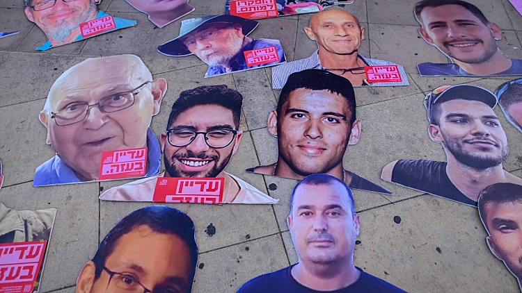 אזרחים קיבלו שיחות עם הקלטות חטופים; המשפחות: "לא מטעמנו"