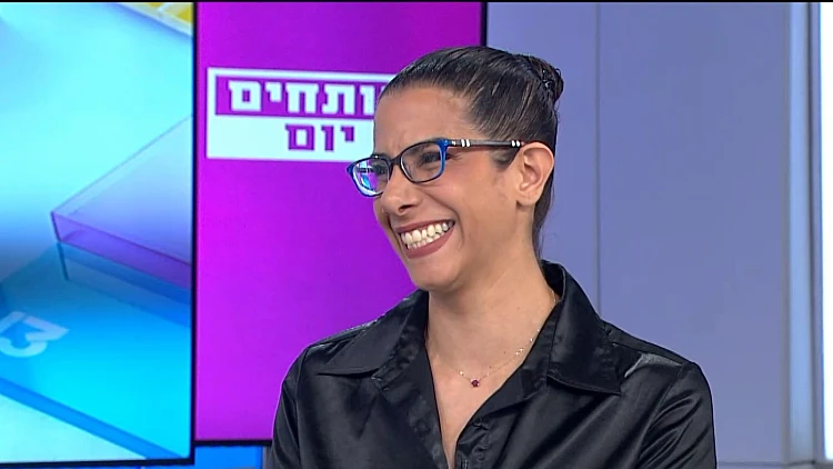 אתם שואלים, אנחנו עונים המדריך המשפטי: השאלות שלכם בנושא הסכמים משפחתיים וירושות