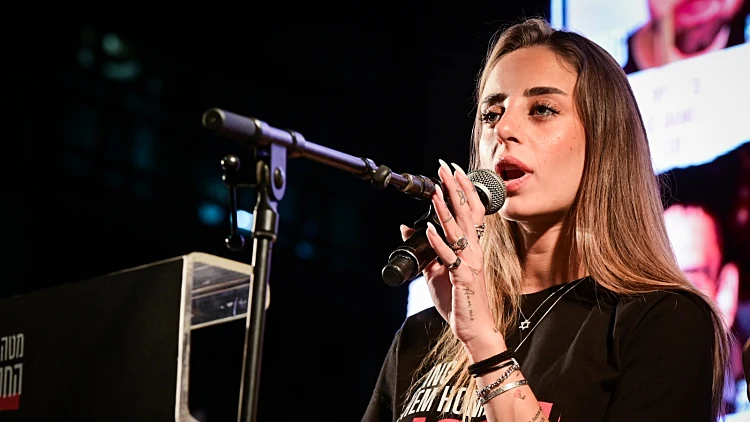 מייה שם התייחסה לאונס - וחשפה טראומה מהשבי: "מתקשה לנשום"