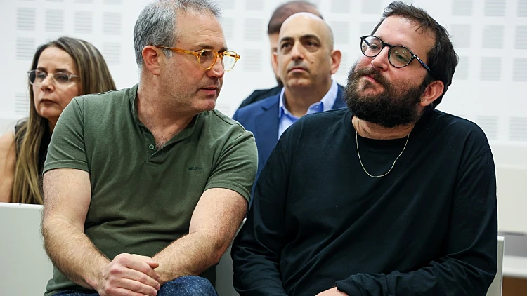 יונתן אוריך בבית המשפט