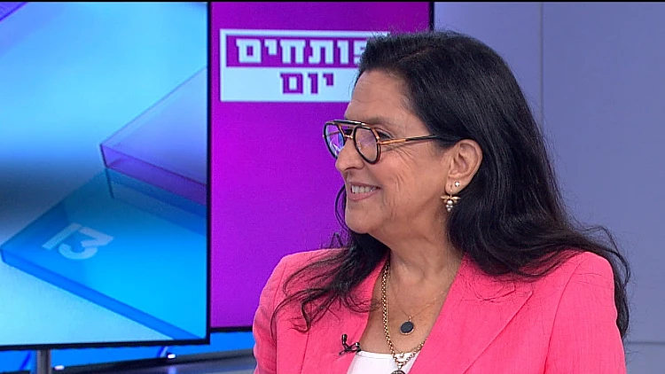 "קווים ומחשבות": העמותה ששמה לעצמה למטרה להנגיש את כל מה שחשוב לדעת על הפרעת קשב