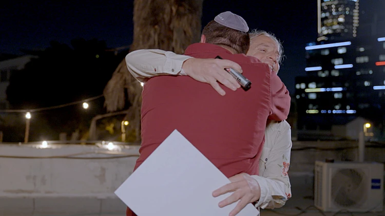הפוכים VOD | פרק 8