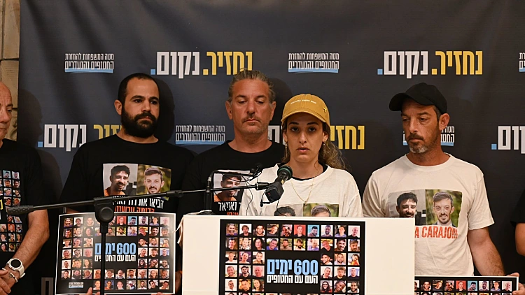 600 ימים למלחמה: "המדינה שלנו עדיין מעדיפה נקמה"